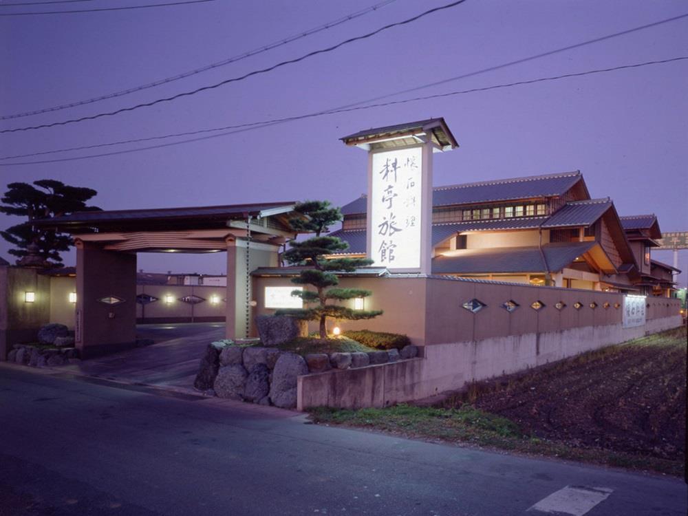 伊势市 料亭旅馆京平庄酒店 外观 照片